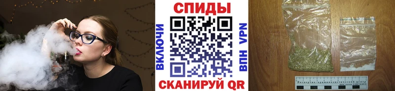 гидра tor  Нерехта  БУТИРАТ вода 