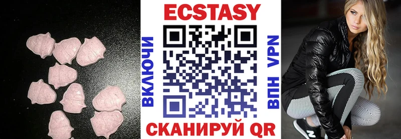 как найти закладки  Нерехта  сайты даркнета как зайти  ЭКСТАЗИ TESLA 
