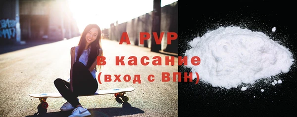 каннабис Верхнеуральск