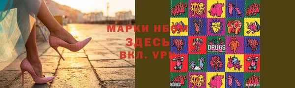 каннабис Верхнеуральск