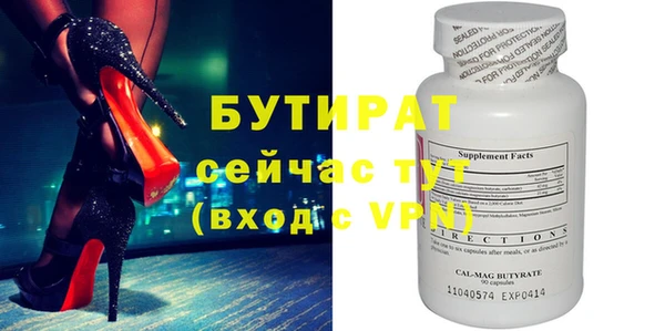 каннабис Верхнеуральск