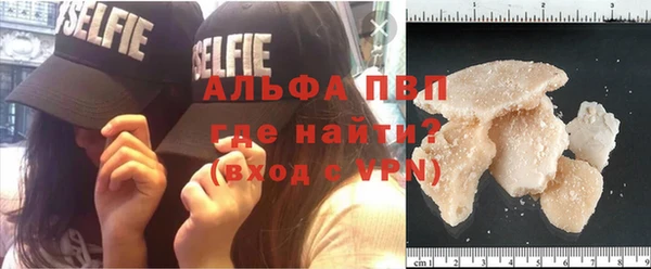 каннабис Верхнеуральск