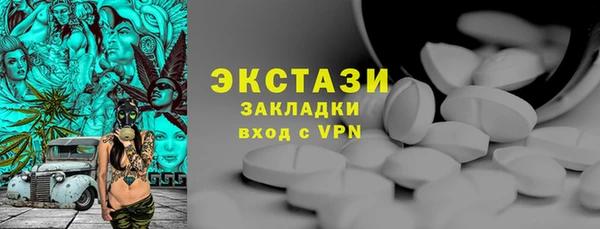 каннабис Верхнеуральск