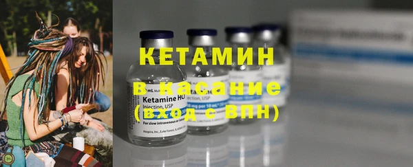 каннабис Верхнеуральск