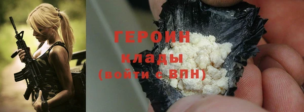 гашик Верея