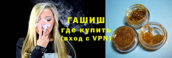 прущая мука Верхний Тагил
