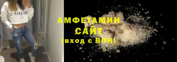 прущая мука Верхний Тагил