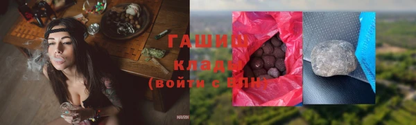 прущая мука Верхний Тагил