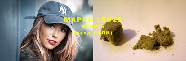 прущая мука Верхний Тагил