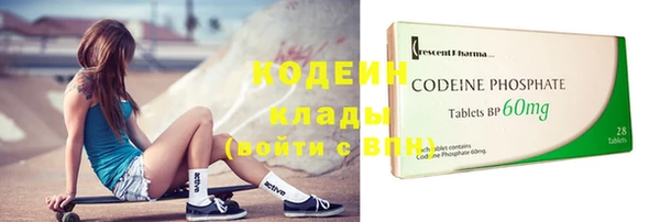 прущая мука Верхний Тагил