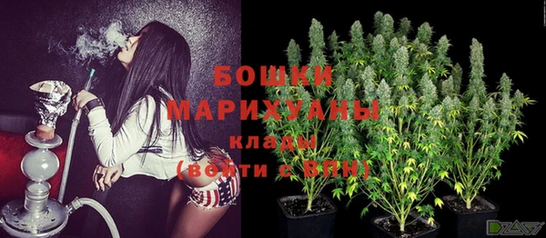 прущая мука Верхний Тагил