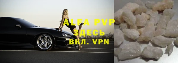 каннабис Верхнеуральск