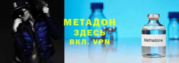 каннабис Верхнеуральск