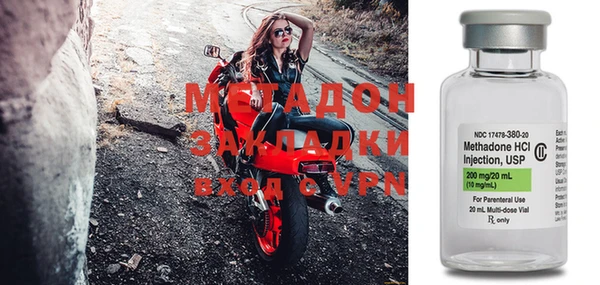 прущая мука Верхний Тагил
