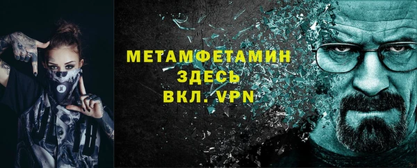 прущая мука Верхний Тагил