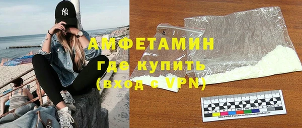 прущая мука Верхний Тагил