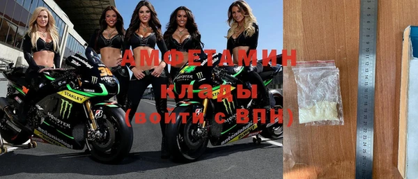 прущая мука Верхний Тагил