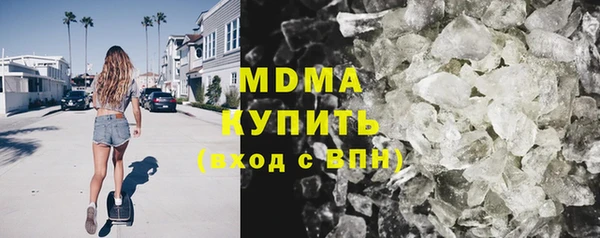 гашик Верея
