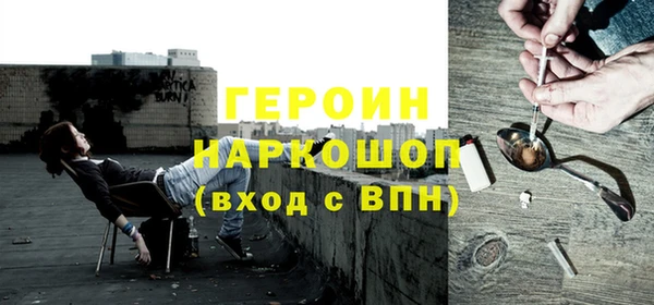 каннабис Верхнеуральск