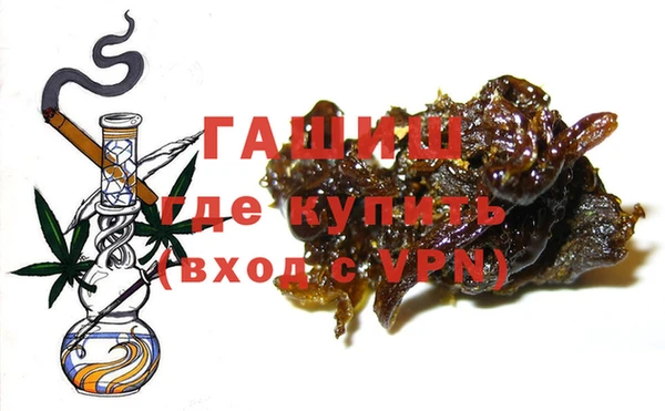прущая мука Верхний Тагил