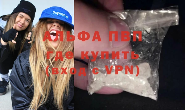прущая мука Верхний Тагил