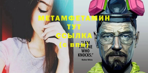каннабис Верхнеуральск