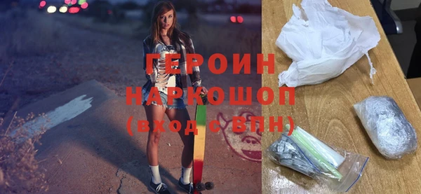 прущая мука Верхний Тагил