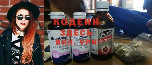 каннабис Верхнеуральск
