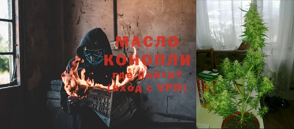 каннабис Верхнеуральск