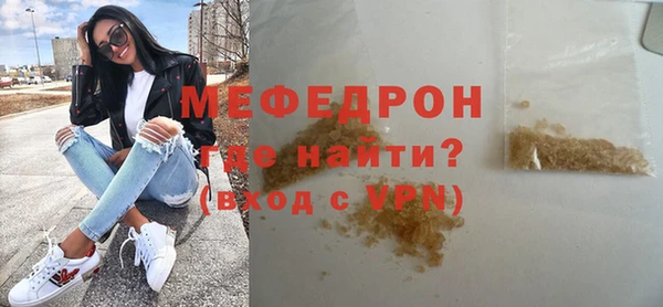 гашик Верея