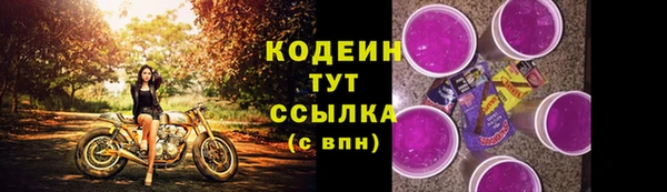 каннабис Верхнеуральск