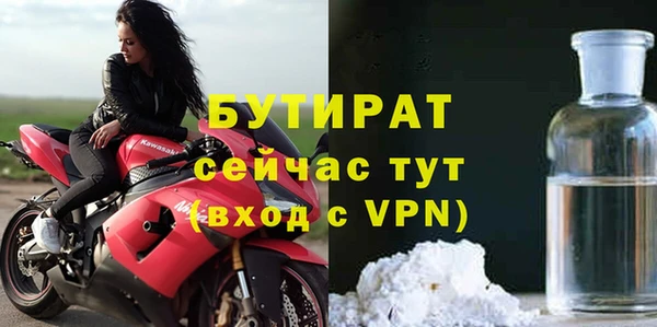 каннабис Верхнеуральск