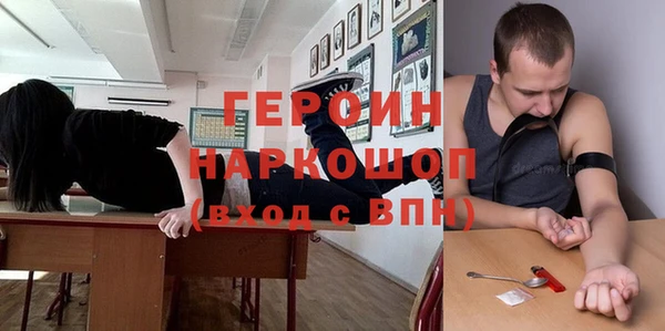 каннабис Верхнеуральск