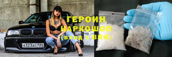 прущая мука Верхний Тагил