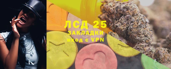 каннабис Верхнеуральск