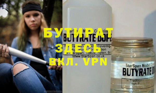 каннабис Верхнеуральск