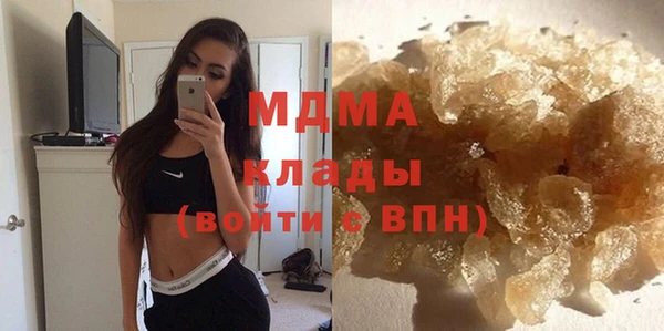 гашик Верея