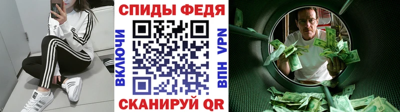hydra как зайти  Нерехта  МЕТАМФЕТАМИН кристалл 