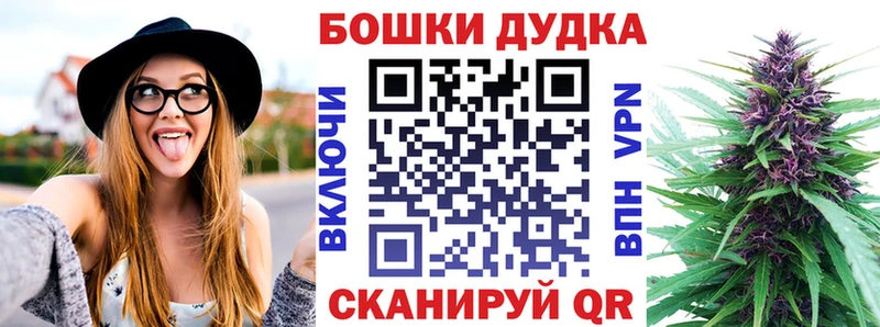 mega как войти  как найти   Нерехта  Каннабис ГИДРОПОН 